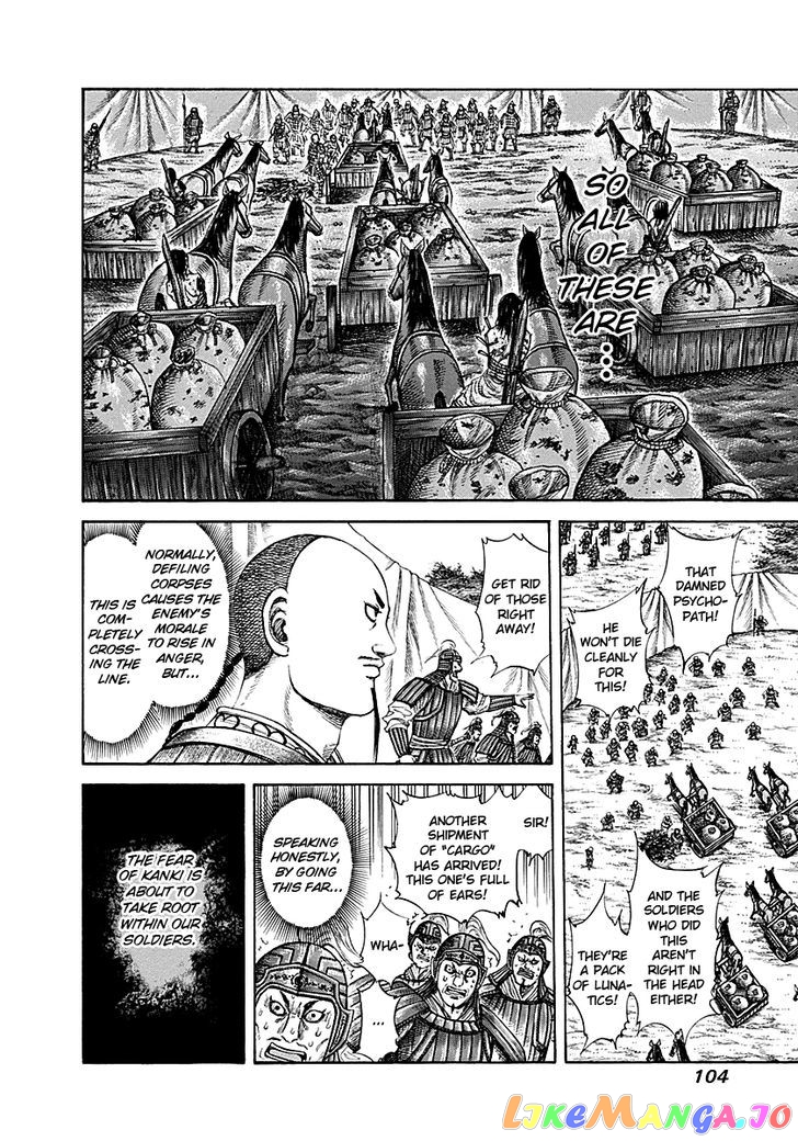 Kingdom - Manga Chapter 212 - page 6