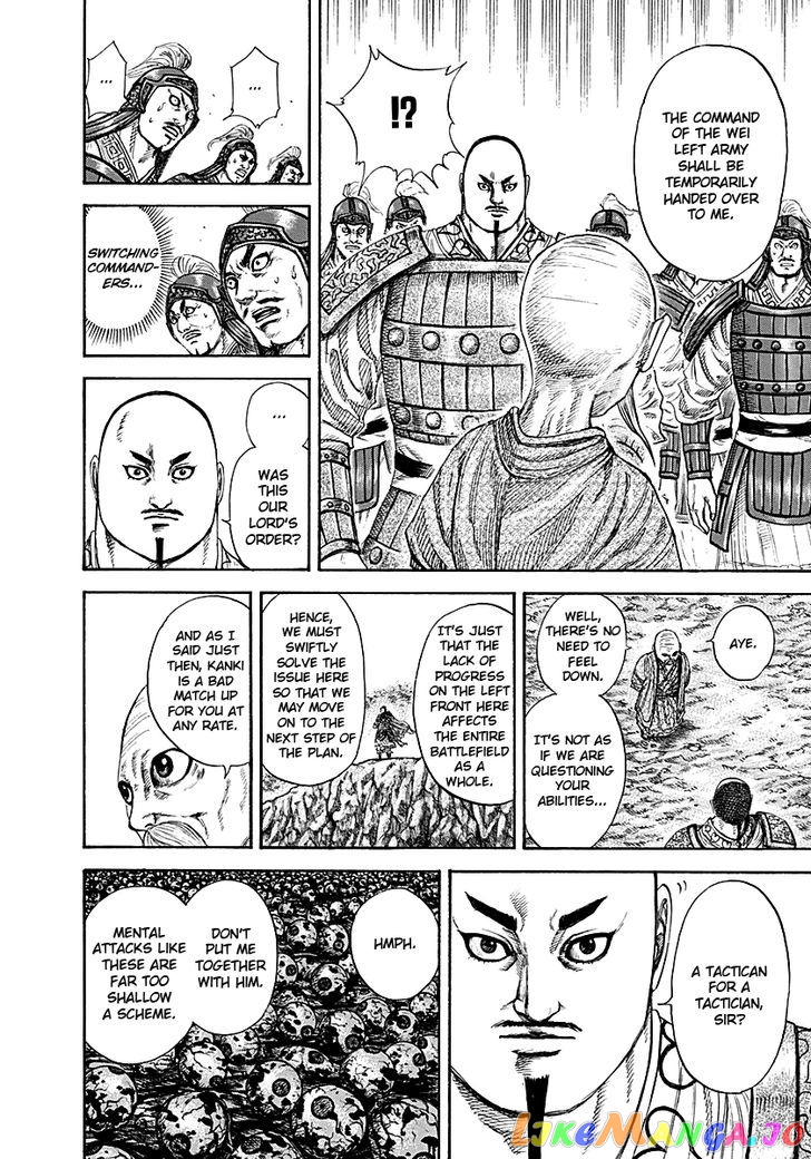 Kingdom - Manga Chapter 212 - page 8