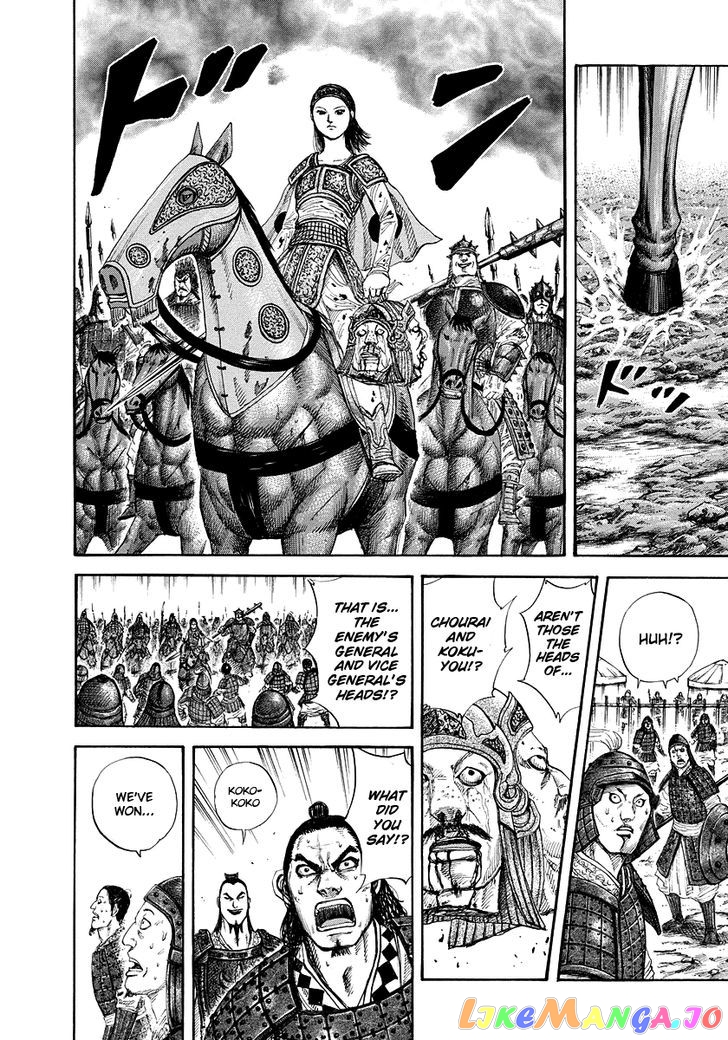 Kingdom - Manga Chapter 163 - page 13