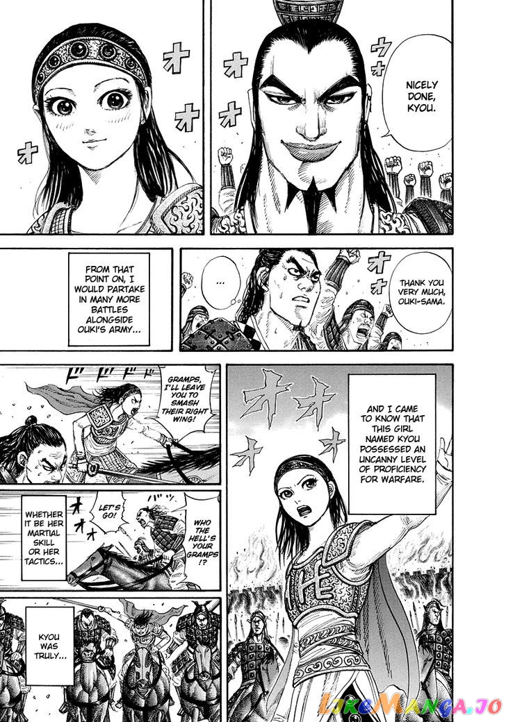 Kingdom - Manga Chapter 163 - page 14