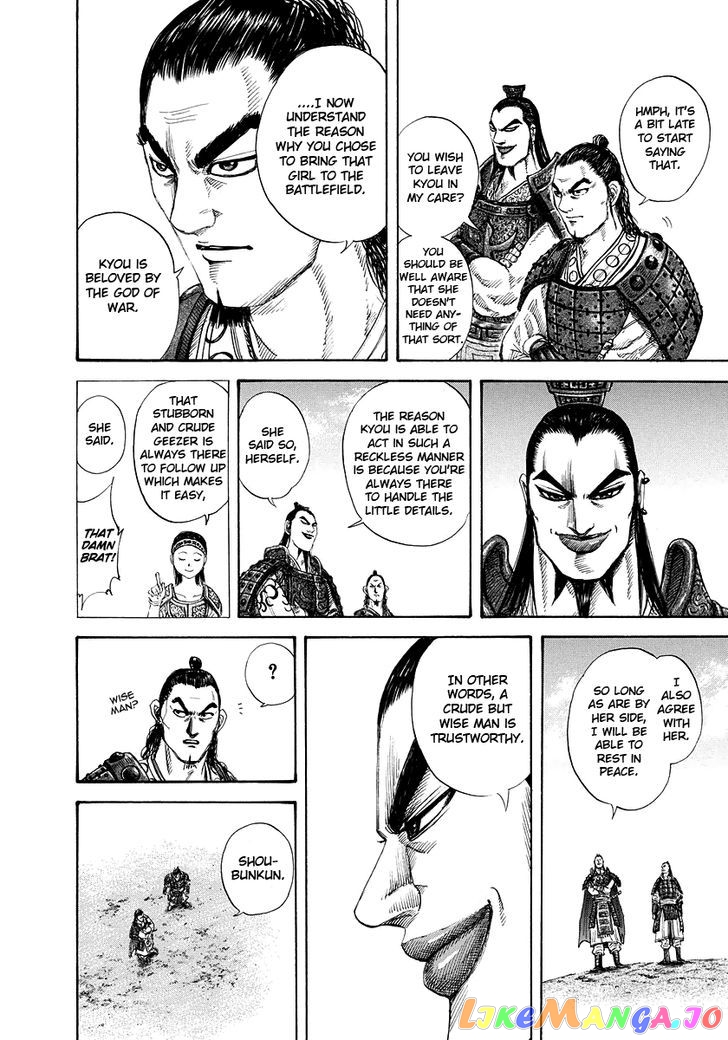 Kingdom - Manga Chapter 163 - page 17