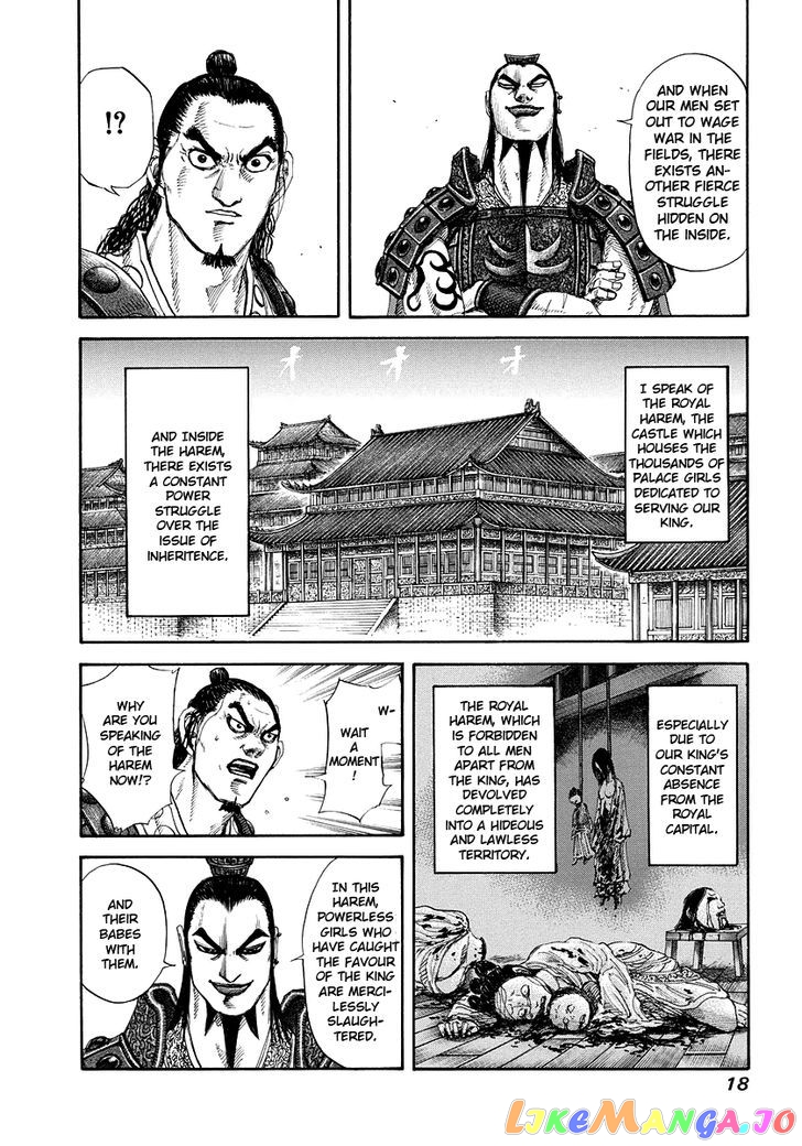 Kingdom - Manga Chapter 163 - page 19