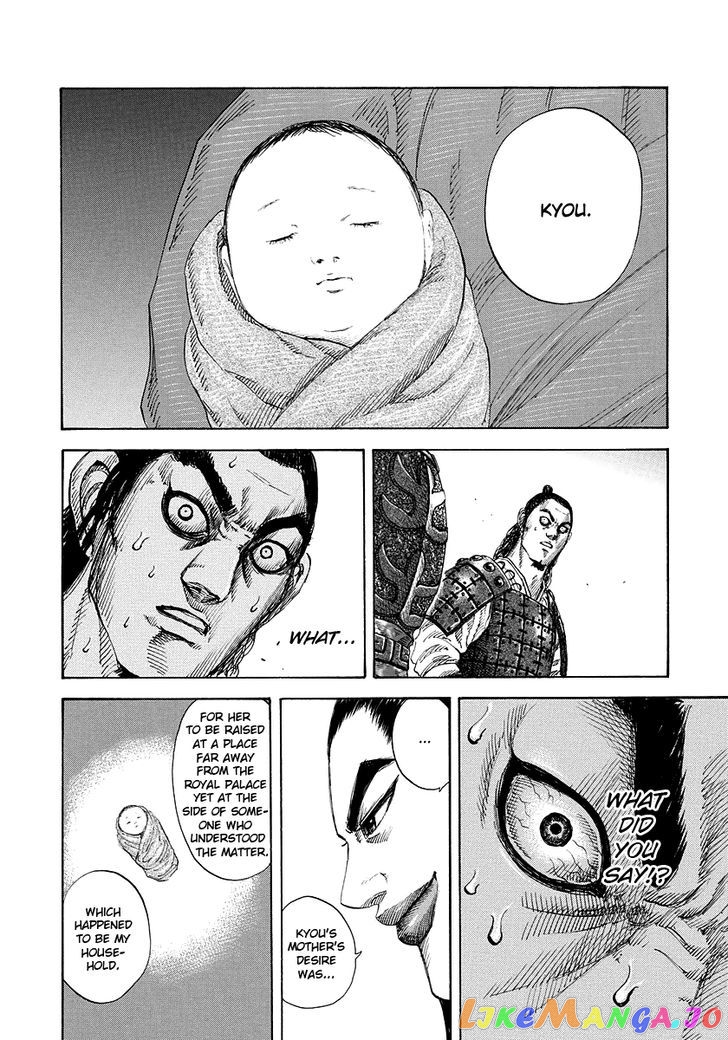 Kingdom - Manga Chapter 163 - page 21