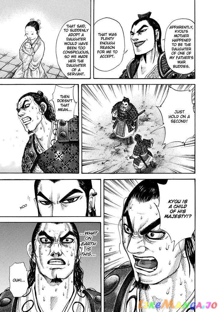 Kingdom - Manga Chapter 163 - page 22