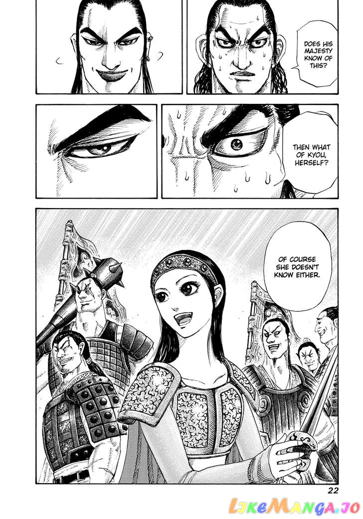 Kingdom - Manga Chapter 163 - page 23