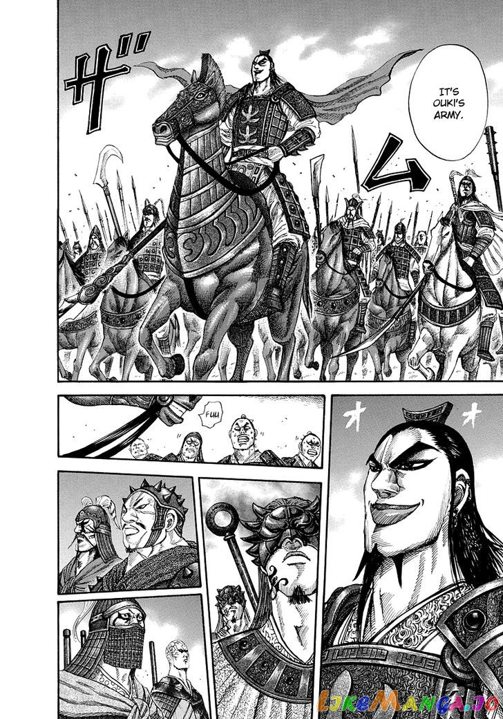Kingdom - Manga Chapter 163 - page 9