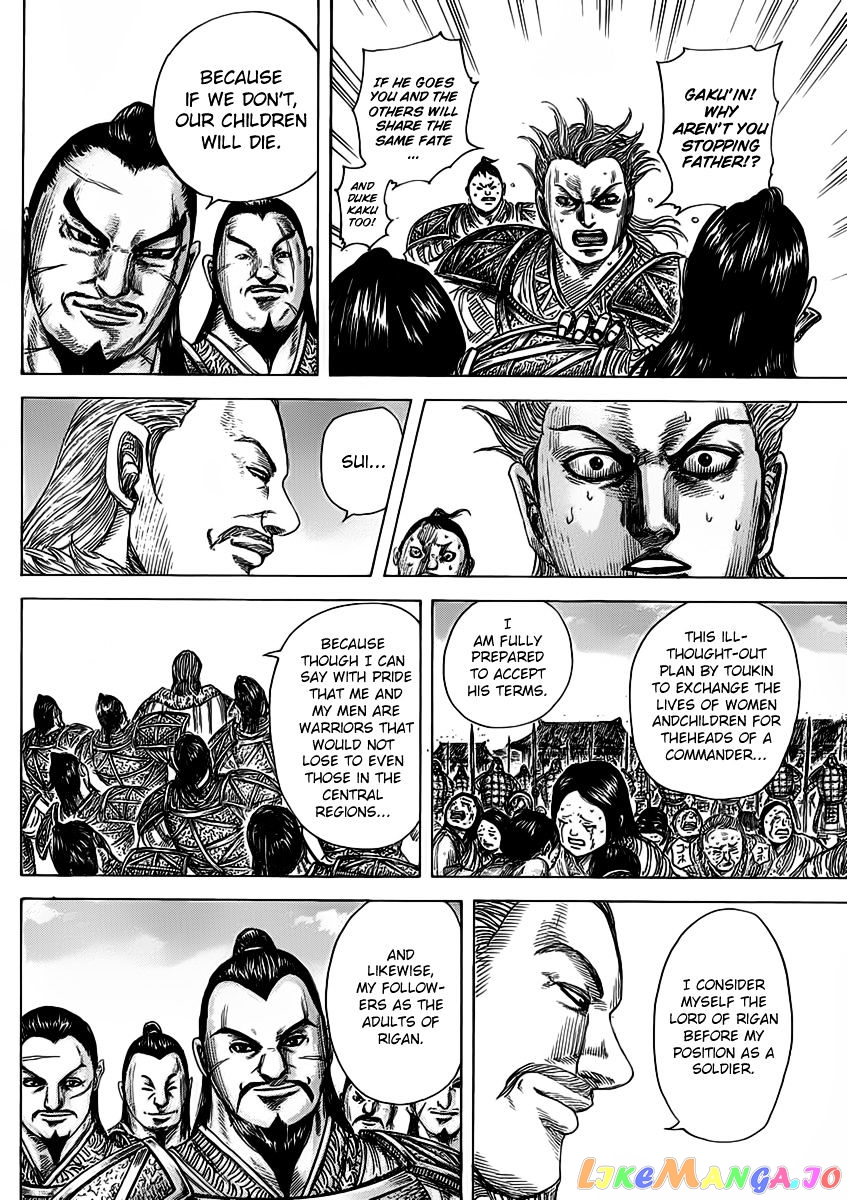 Kingdom - Manga Chapter 463 - page 10