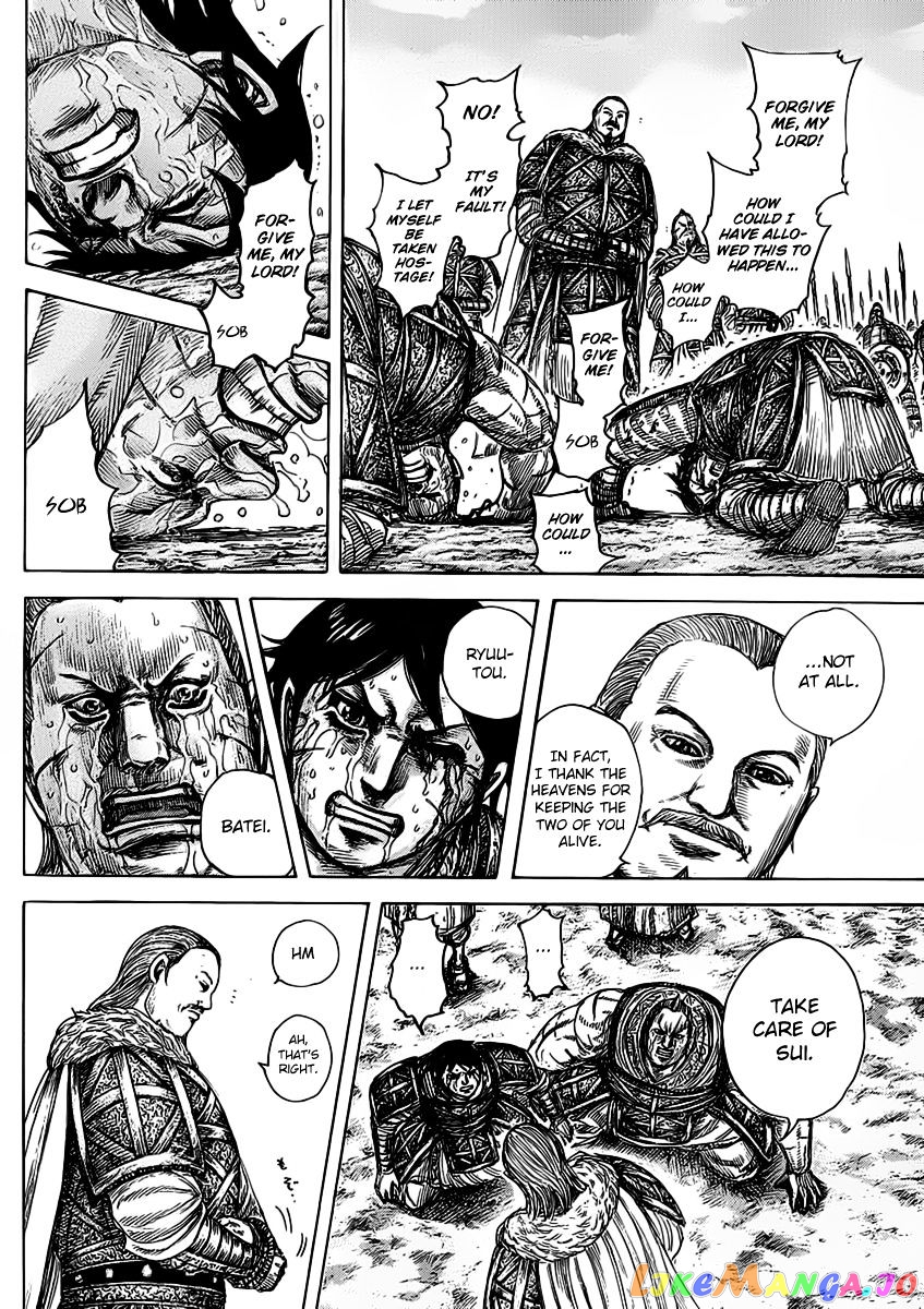 Kingdom - Manga Chapter 463 - page 12