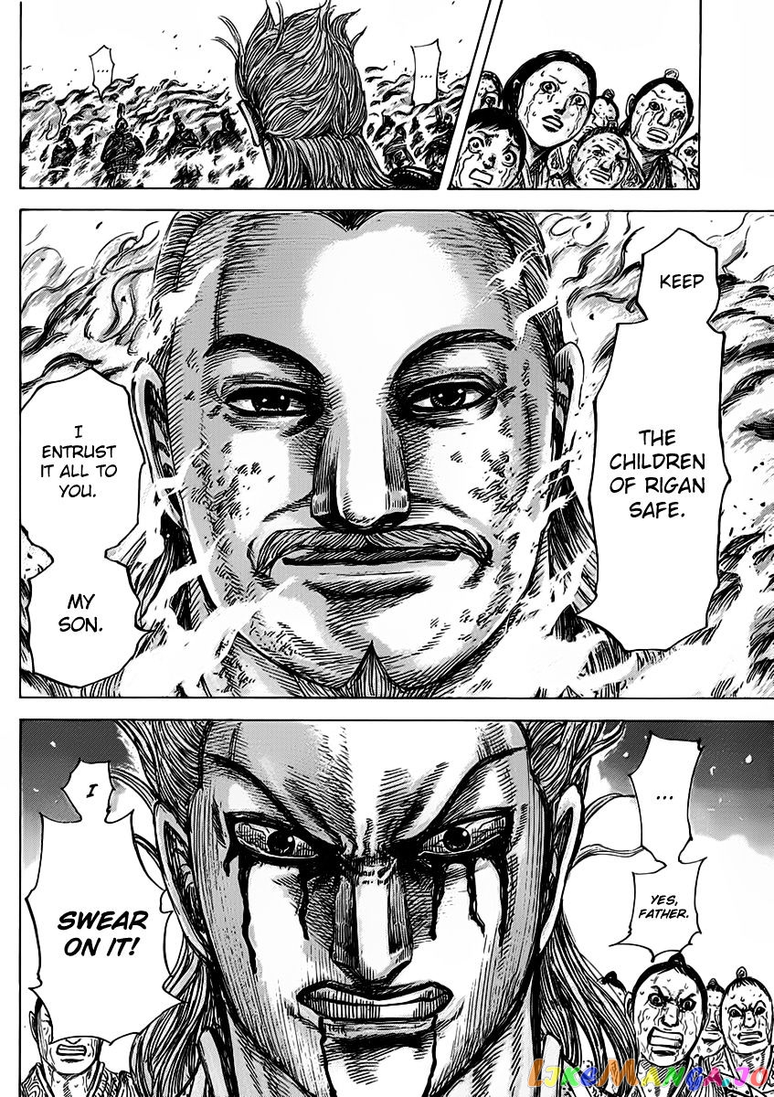 Kingdom - Manga Chapter 463 - page 16