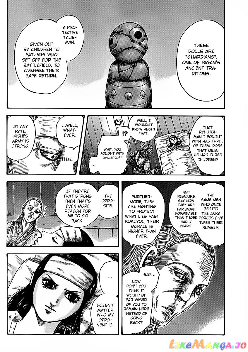 Kingdom - Manga Chapter 463 - page 18
