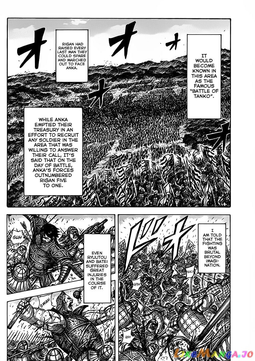 Kingdom - Manga Chapter 463 - page 6