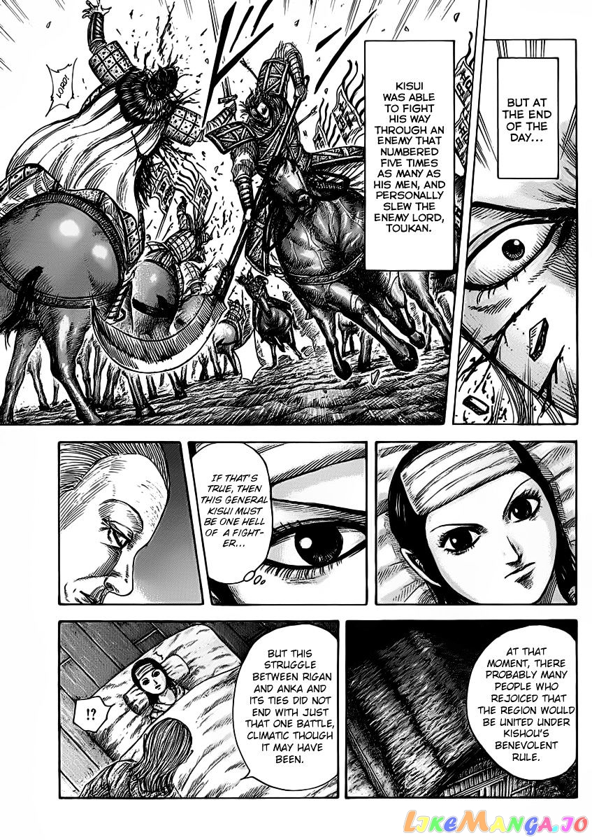 Kingdom - Manga Chapter 463 - page 7