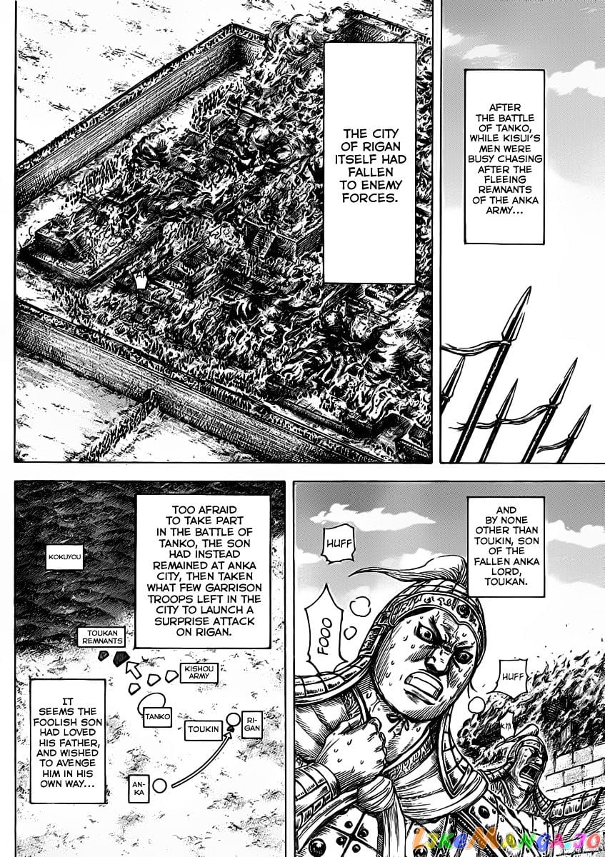 Kingdom - Manga Chapter 463 - page 8