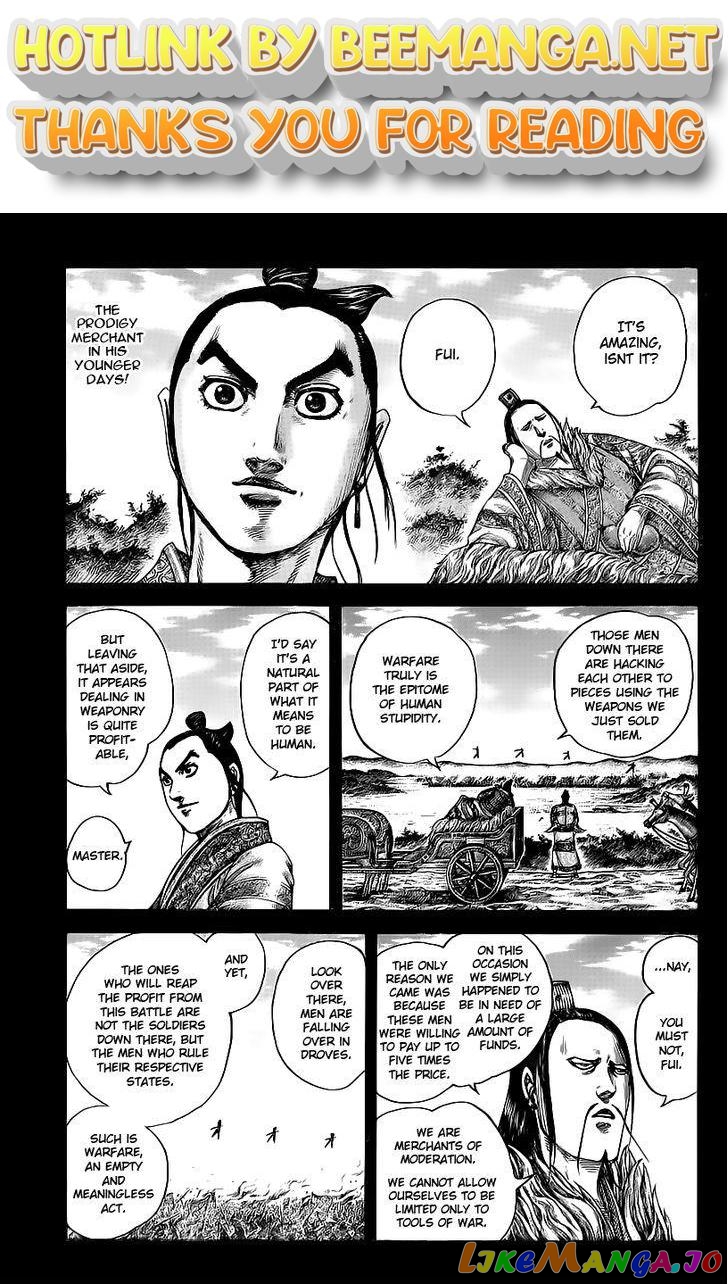 Kingdom - Manga Chapter 424 - page 1