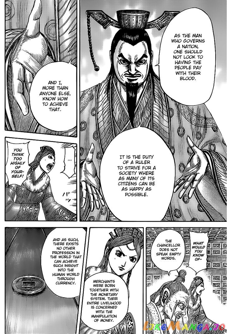 Kingdom - Manga Chapter 424 - page 10