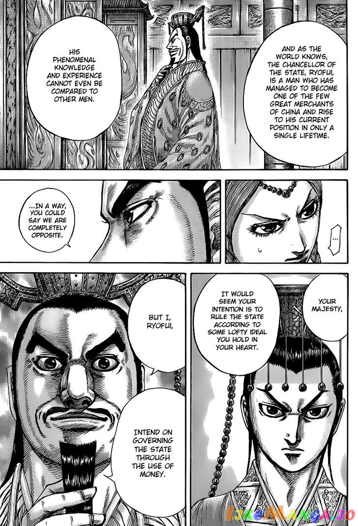 Kingdom - Manga Chapter 424 - page 11