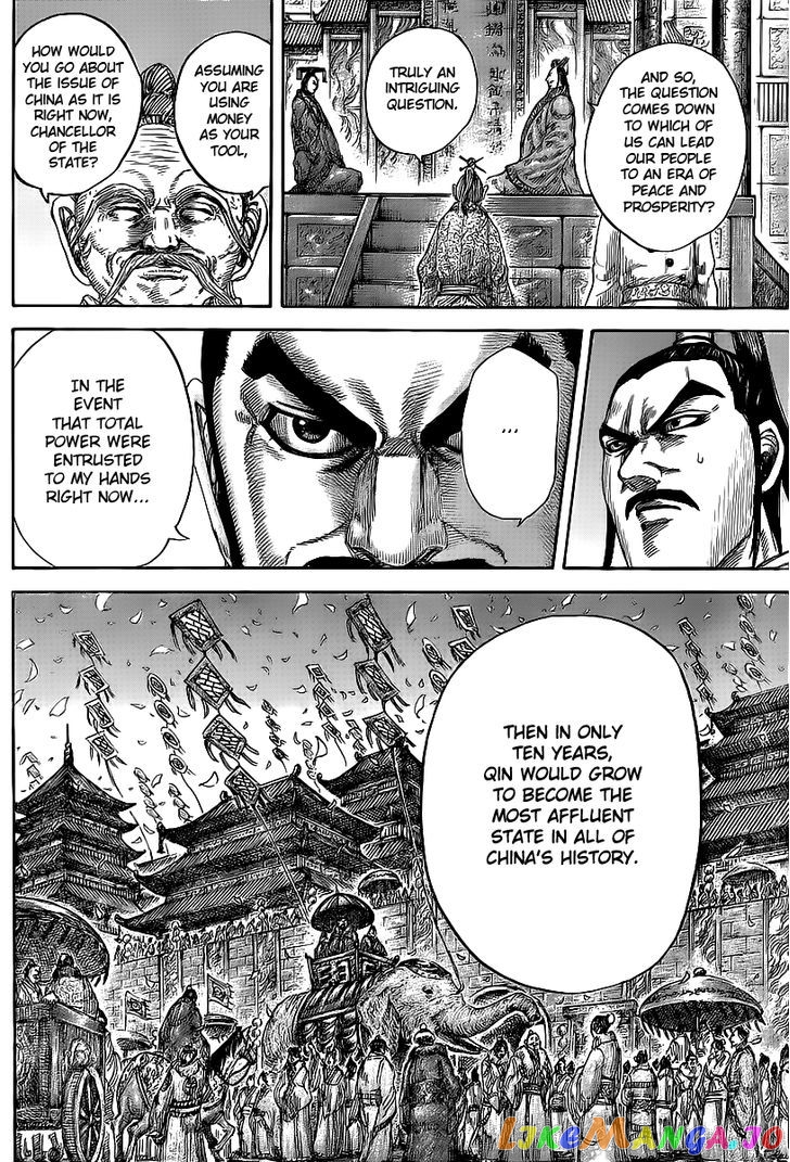 Kingdom - Manga Chapter 424 - page 12