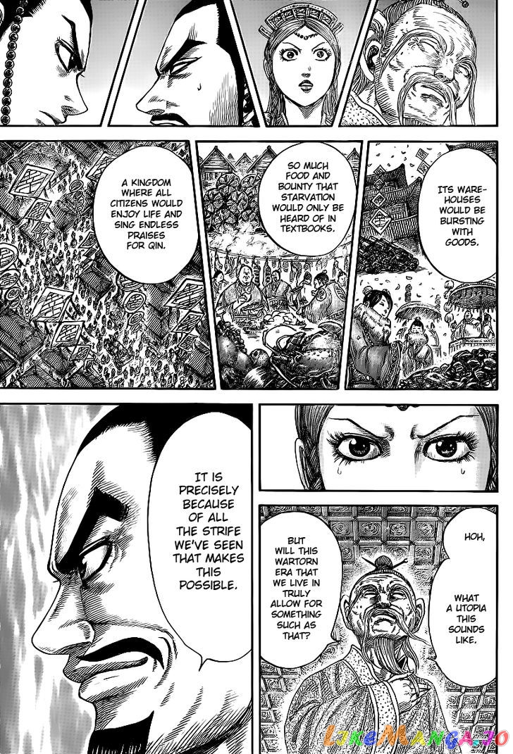 Kingdom - Manga Chapter 424 - page 13