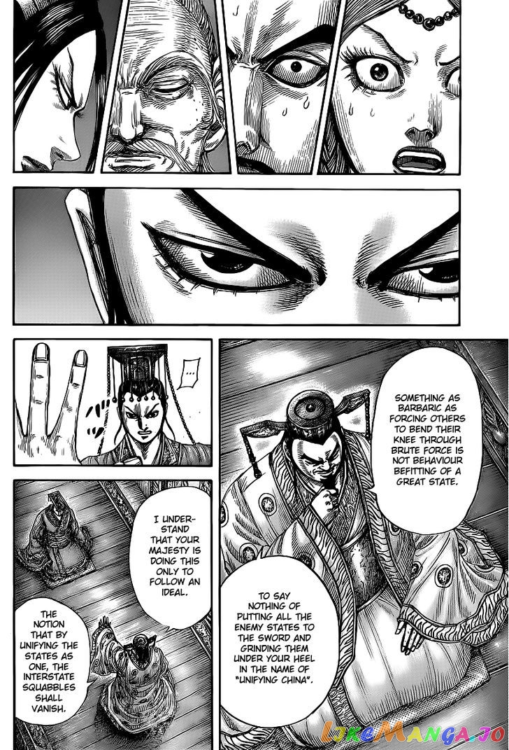 Kingdom - Manga Chapter 424 - page 16