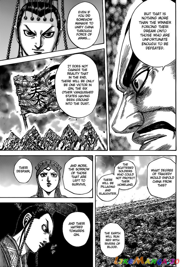 Kingdom - Manga Chapter 424 - page 17