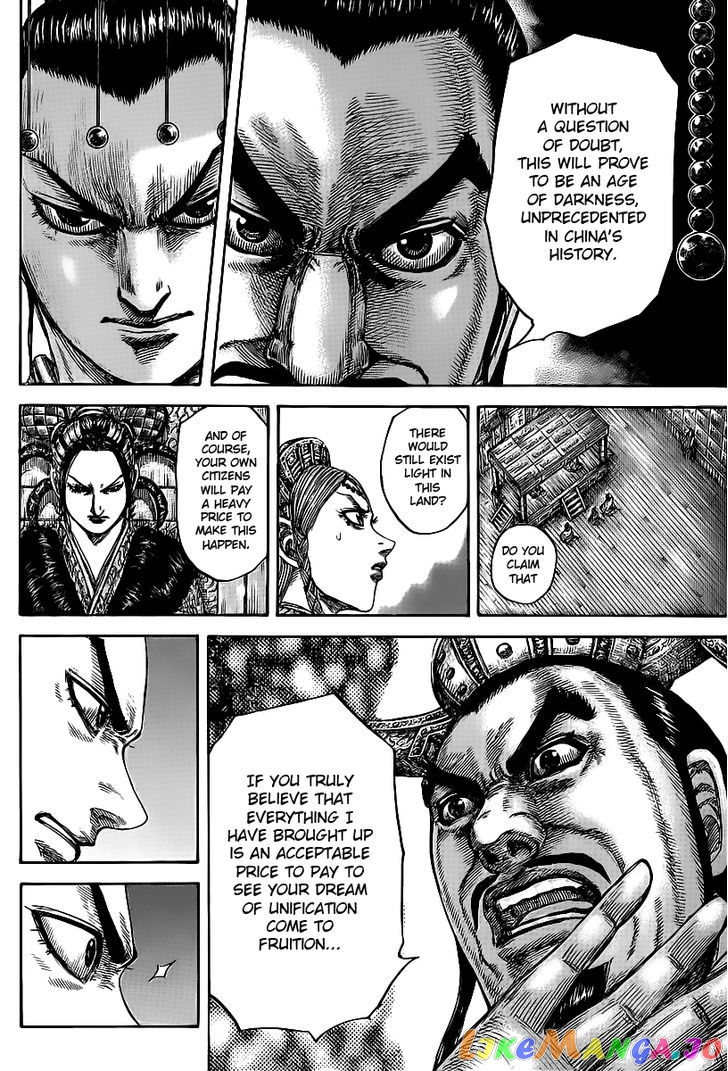 Kingdom - Manga Chapter 424 - page 18