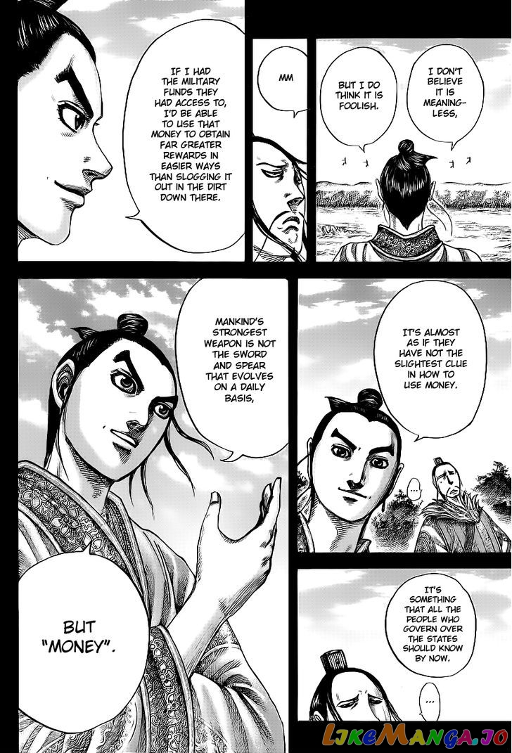Kingdom - Manga Chapter 424 - page 2