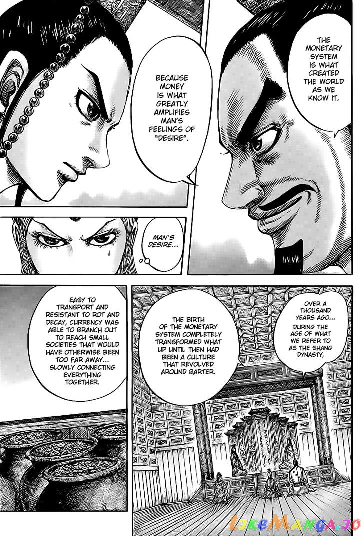 Kingdom - Manga Chapter 424 - page 5