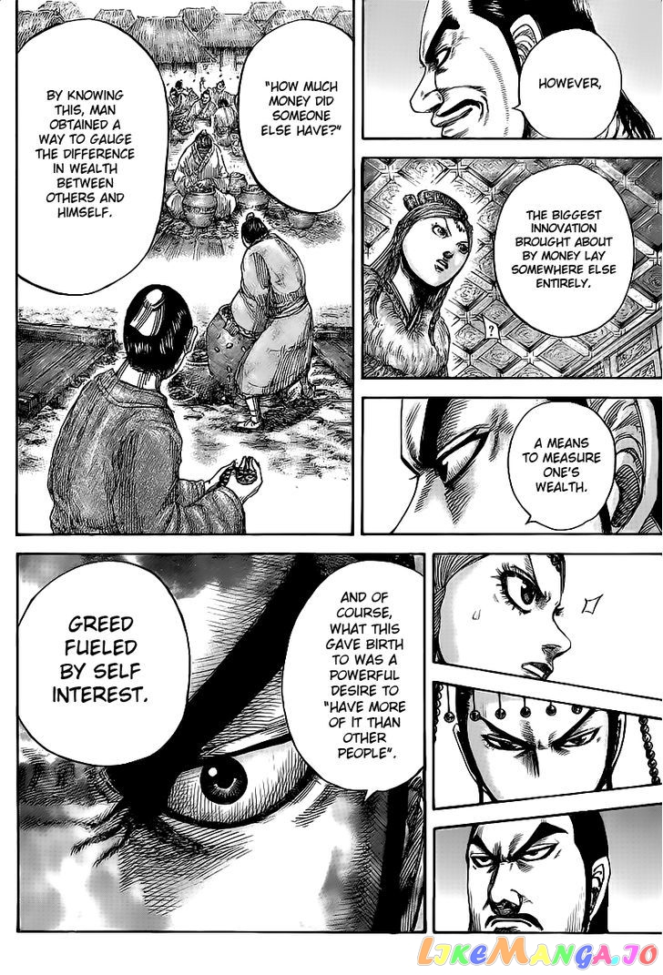 Kingdom - Manga Chapter 424 - page 6