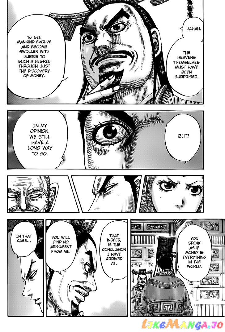 Kingdom - Manga Chapter 424 - page 8