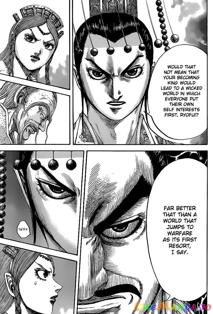 Kingdom - Manga Chapter 424 - page 9