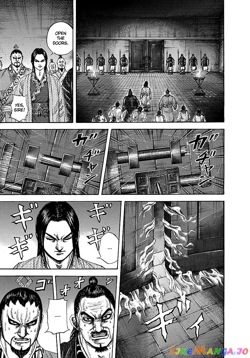 Kingdom - Manga Chapter 255 - page 15