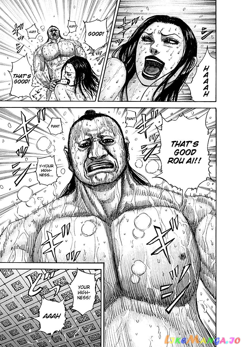 Kingdom - Manga Chapter 255 - page 5