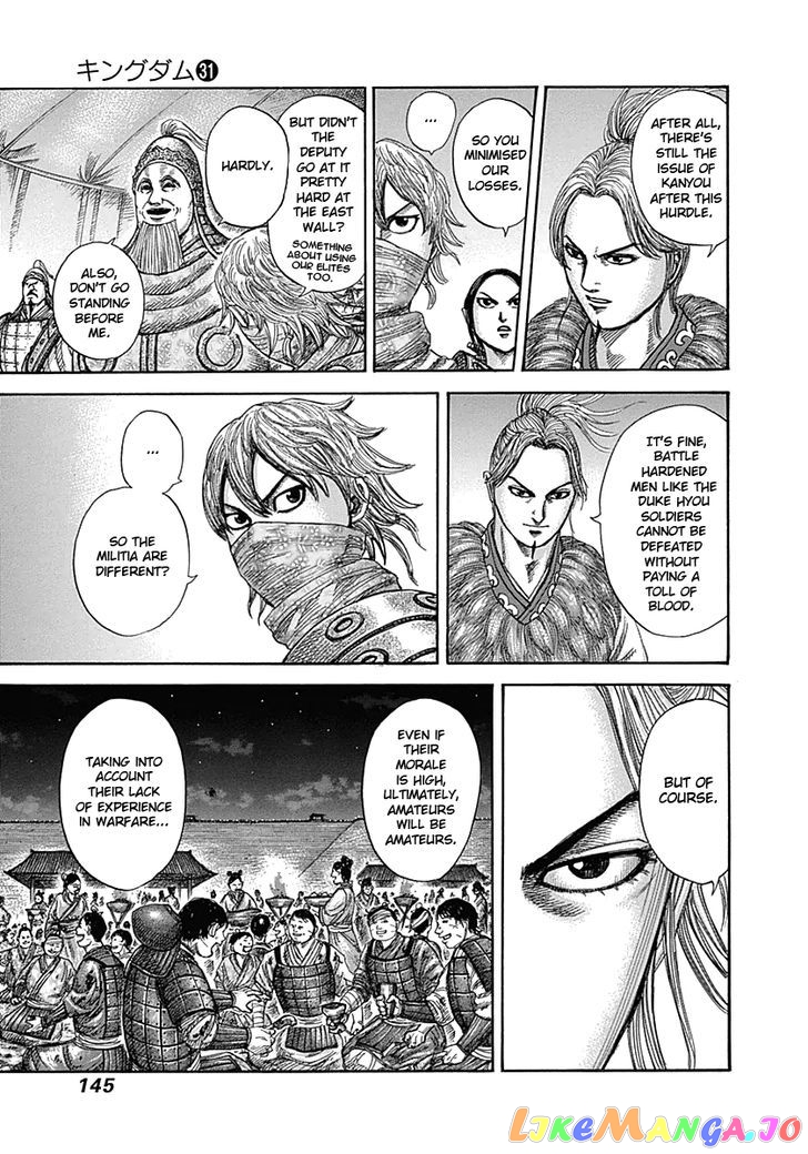 Kingdom - Manga Chapter 335 - page 10