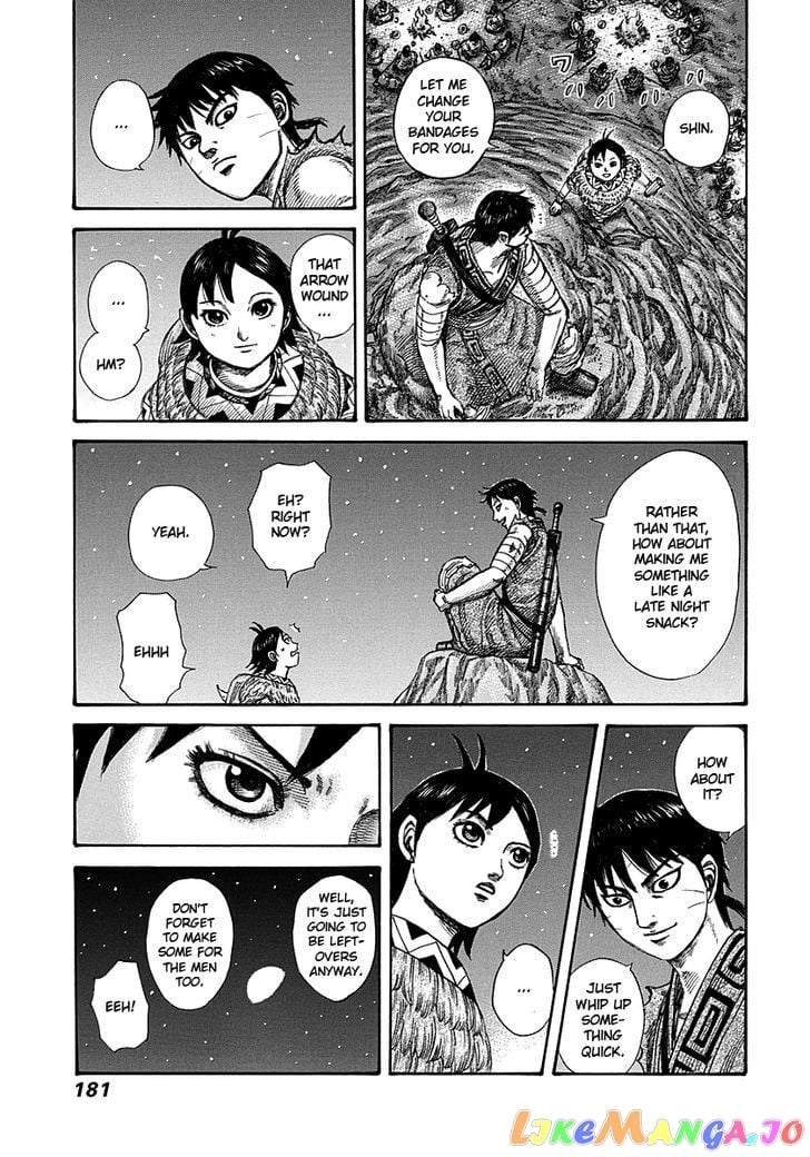 Kingdom - Manga Chapter 293 - page 11