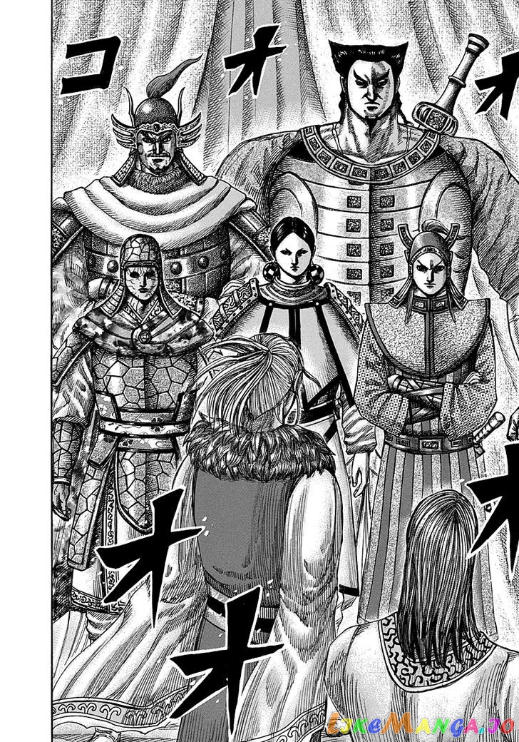 Kingdom - Manga Chapter 293 - page 12