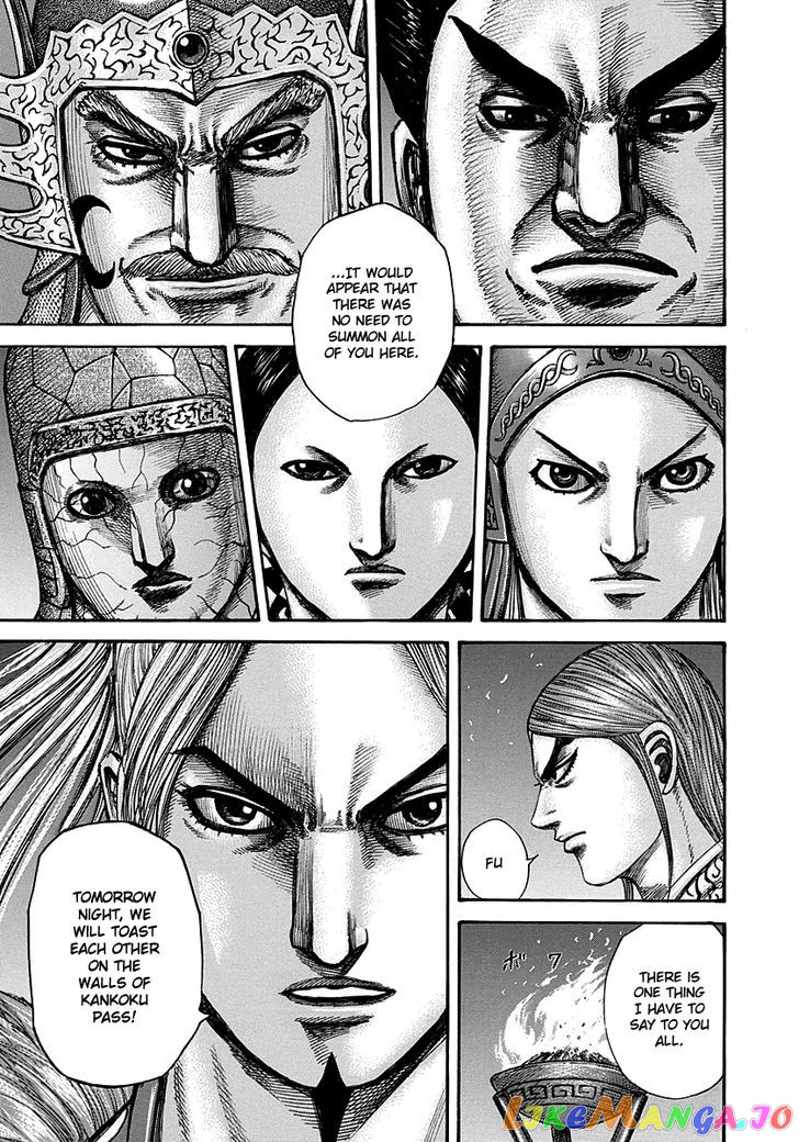 Kingdom - Manga Chapter 293 - page 13