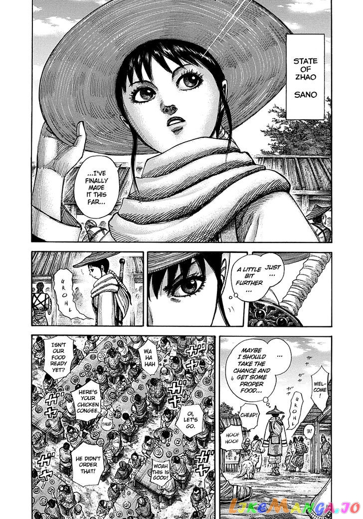 Kingdom - Manga Chapter 293 - page 2