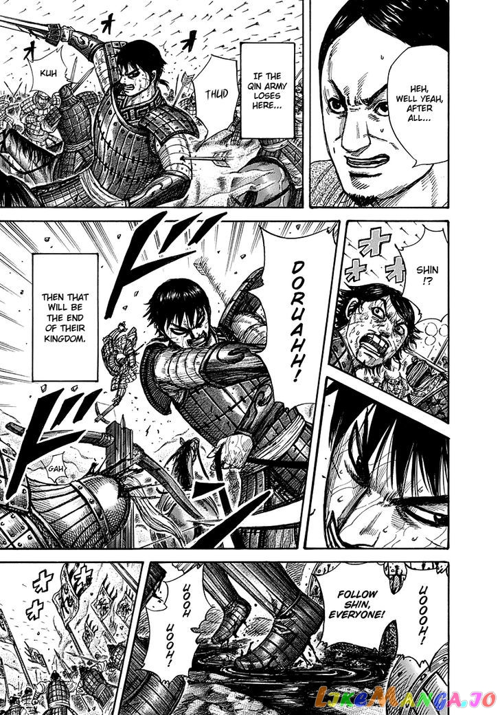 Kingdom - Manga Chapter 293 - page 5