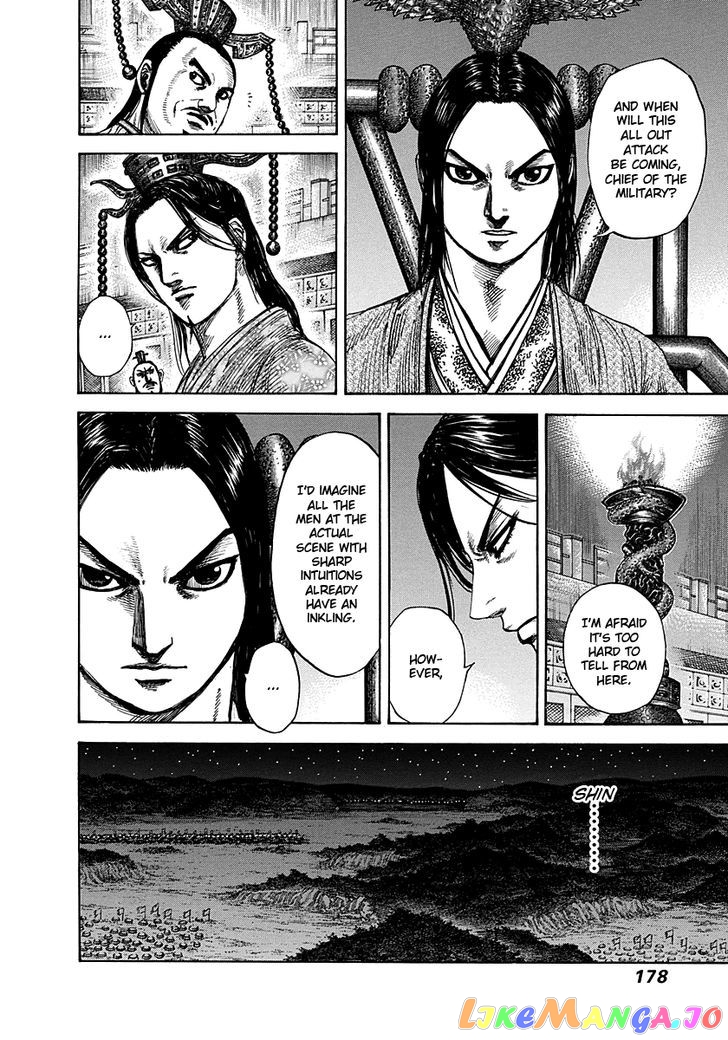 Kingdom - Manga Chapter 293 - page 8
