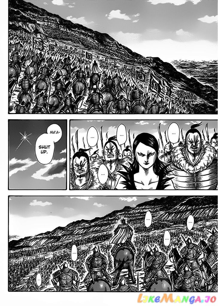 Kingdom - Manga Chapter 464 - page 10