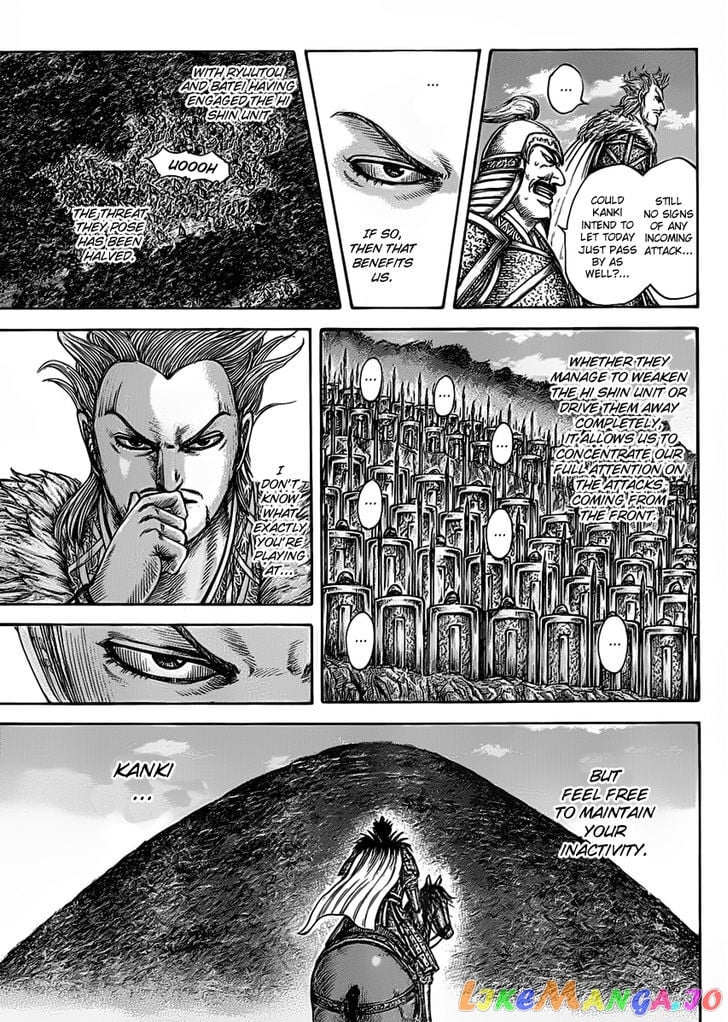 Kingdom - Manga Chapter 464 - page 11