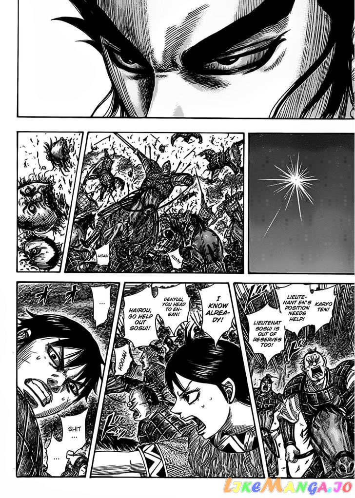 Kingdom - Manga Chapter 464 - page 12