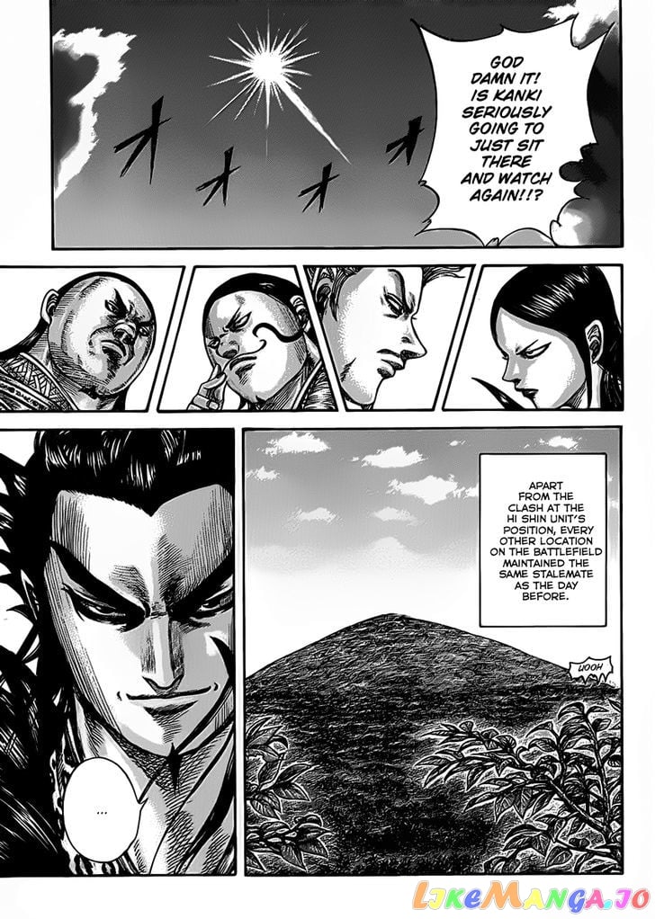 Kingdom - Manga Chapter 464 - page 13