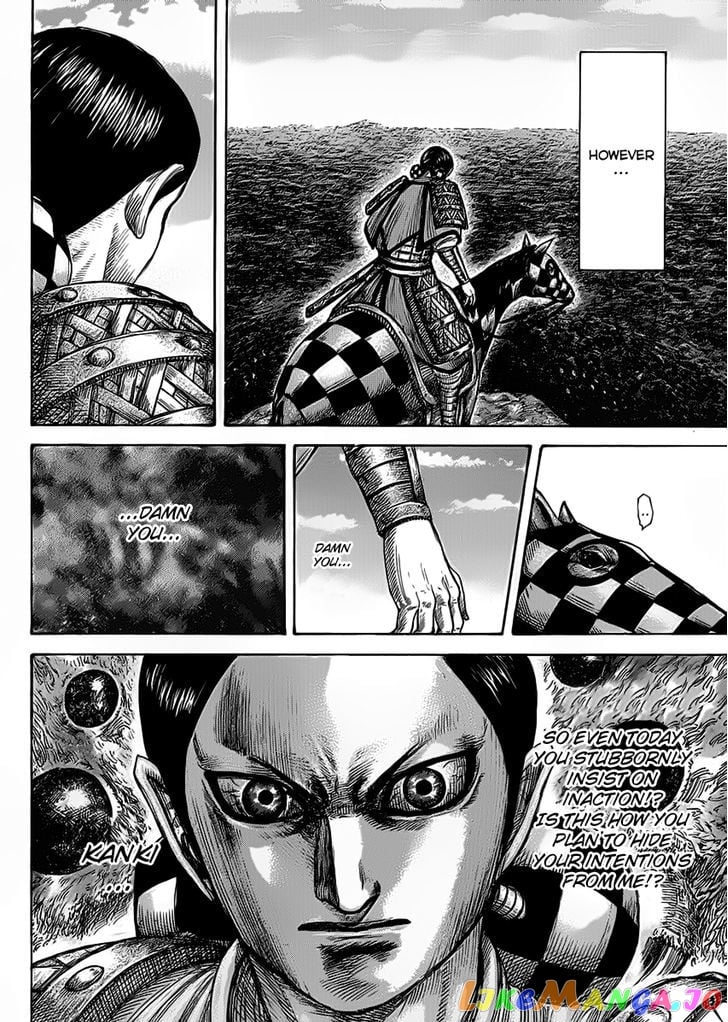 Kingdom - Manga Chapter 464 - page 14