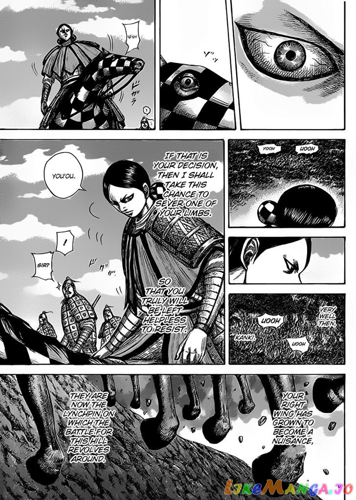 Kingdom - Manga Chapter 464 - page 15