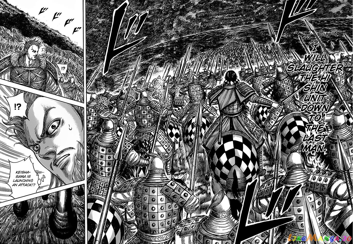 Kingdom - Manga Chapter 464 - page 16
