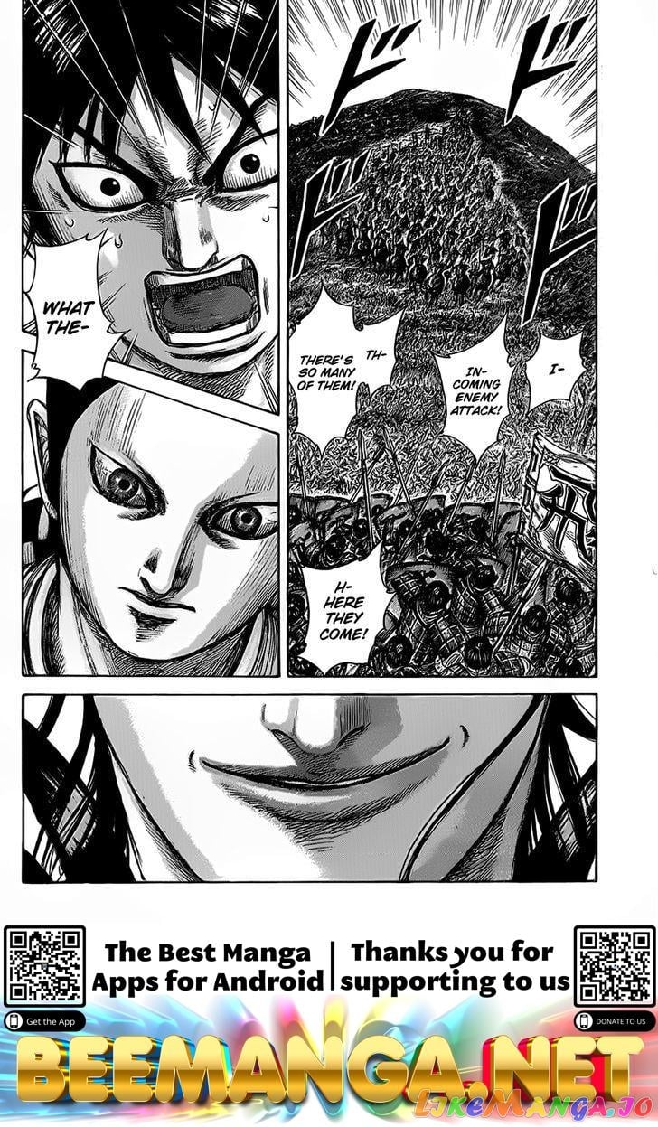 Kingdom - Manga Chapter 464 - page 17