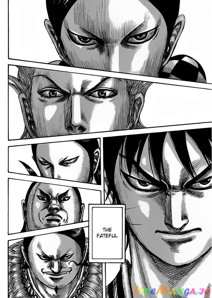 Kingdom - Manga Chapter 464 - page 6