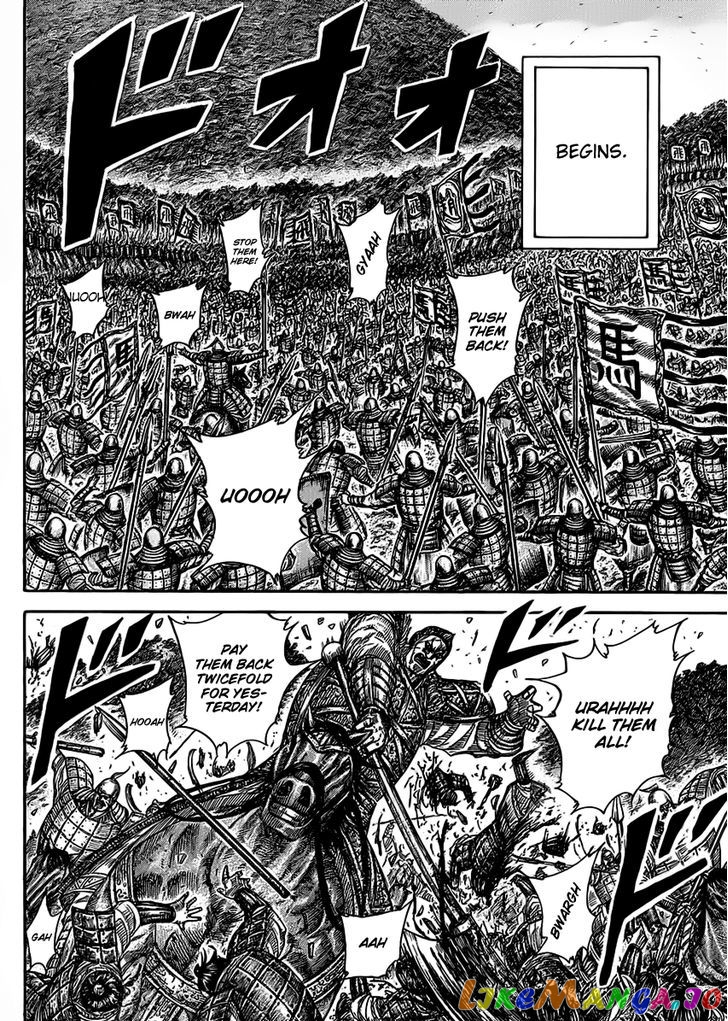 Kingdom - Manga Chapter 464 - page 8