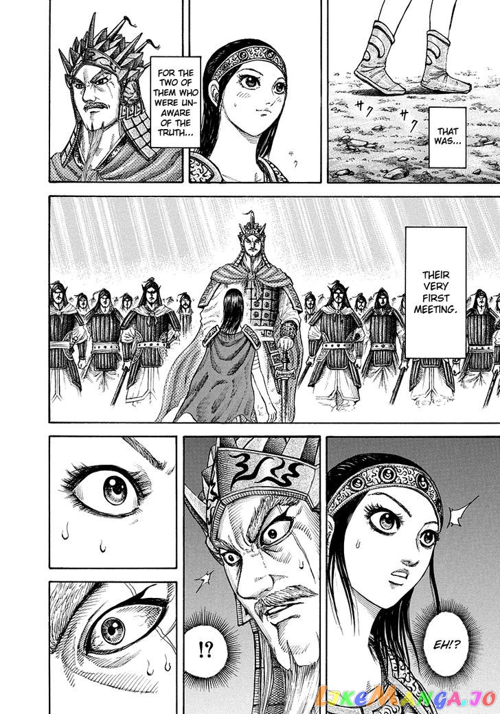 Kingdom - Manga Chapter 164 - page 4
